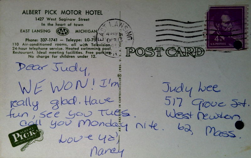 Albert Pick Motor Hotel - Postcard (newer photo)